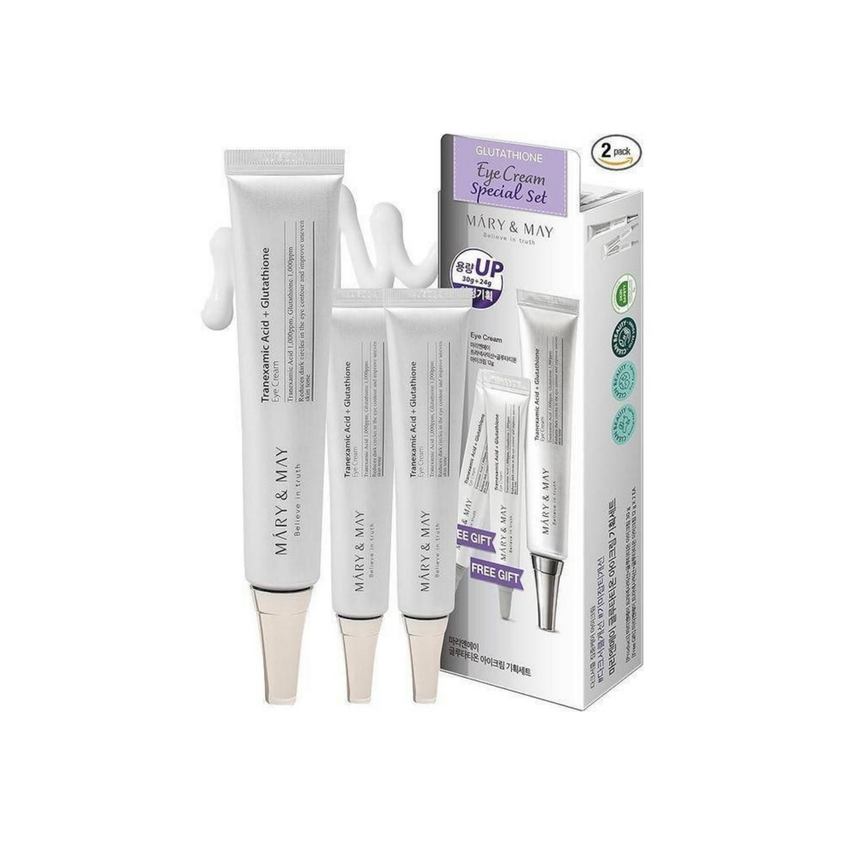 Mary &amp; May Glutathione Eye Cream Special Gift Set packaging and tubes