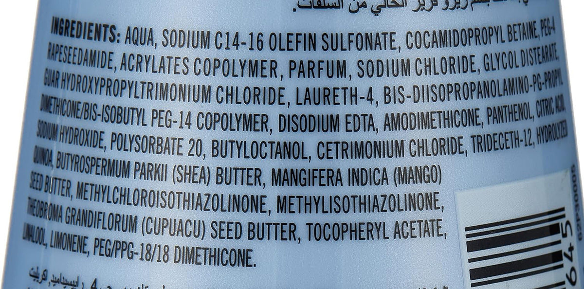 Close-up of the ingredients label on Zero Frizz Triple Butter Shampoo