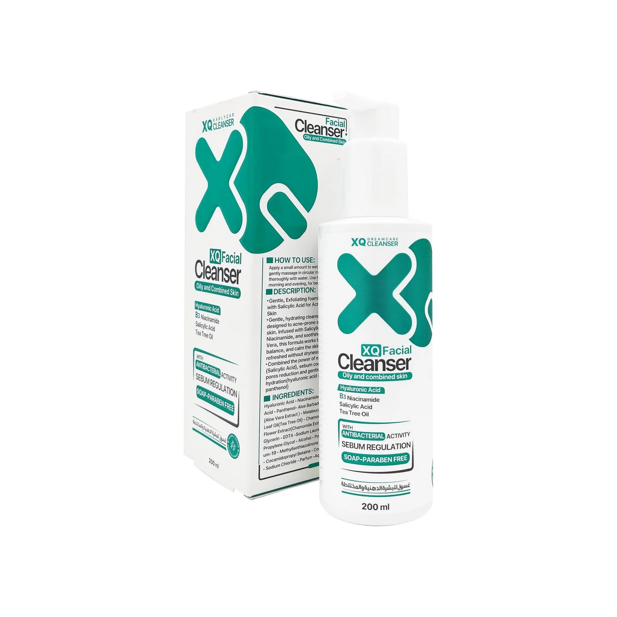 XQ Facial Cleanser 200ml bottle and box