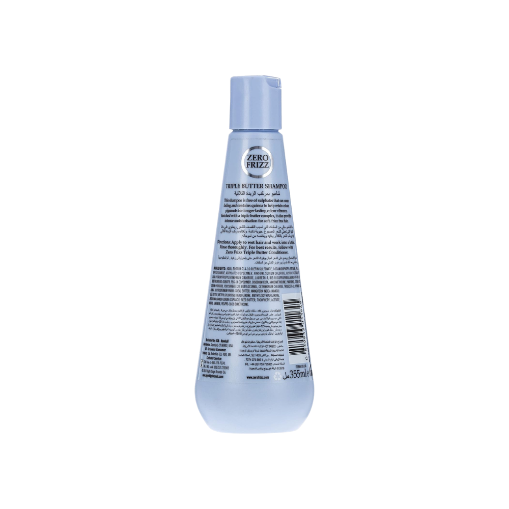 Back label of Zero Frizz Triple Butter Shampoo, 355 ml