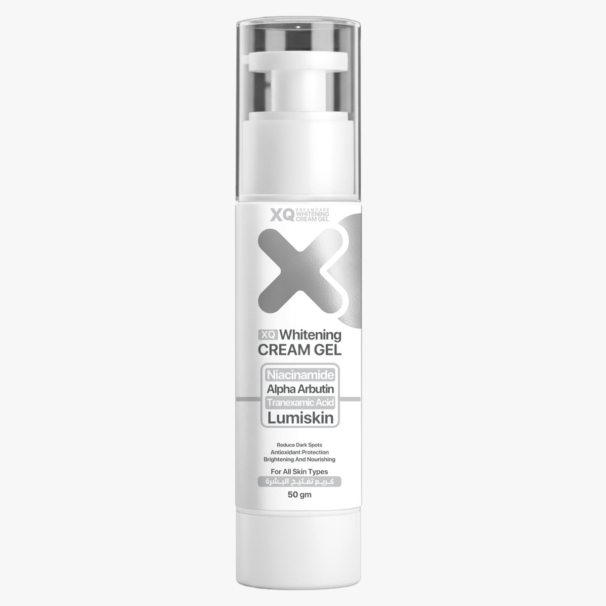 XQ Whitening Cream Gel 50g pump bottle