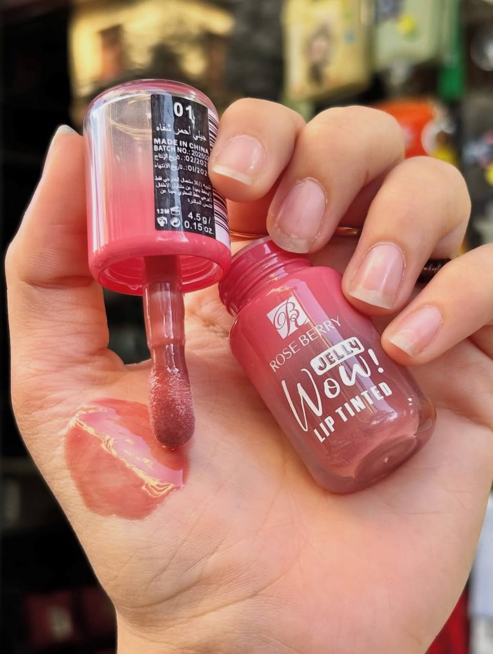Rose Berry Jelly Wow Lip Tinted shade 02