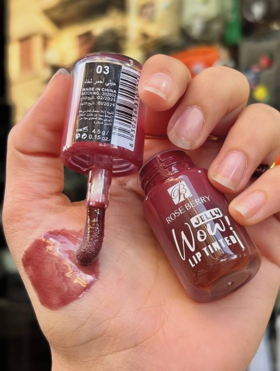 Rose Berry Jelly Wow Lip Tinted shades and swatches